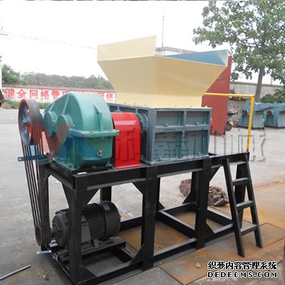 撕碎機